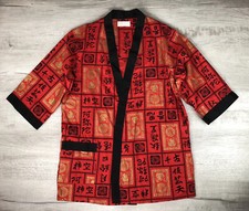 Vintage Brent Montgomery Ward Shirt Robe Red Chinese Dragon 100 Cotton Mens S