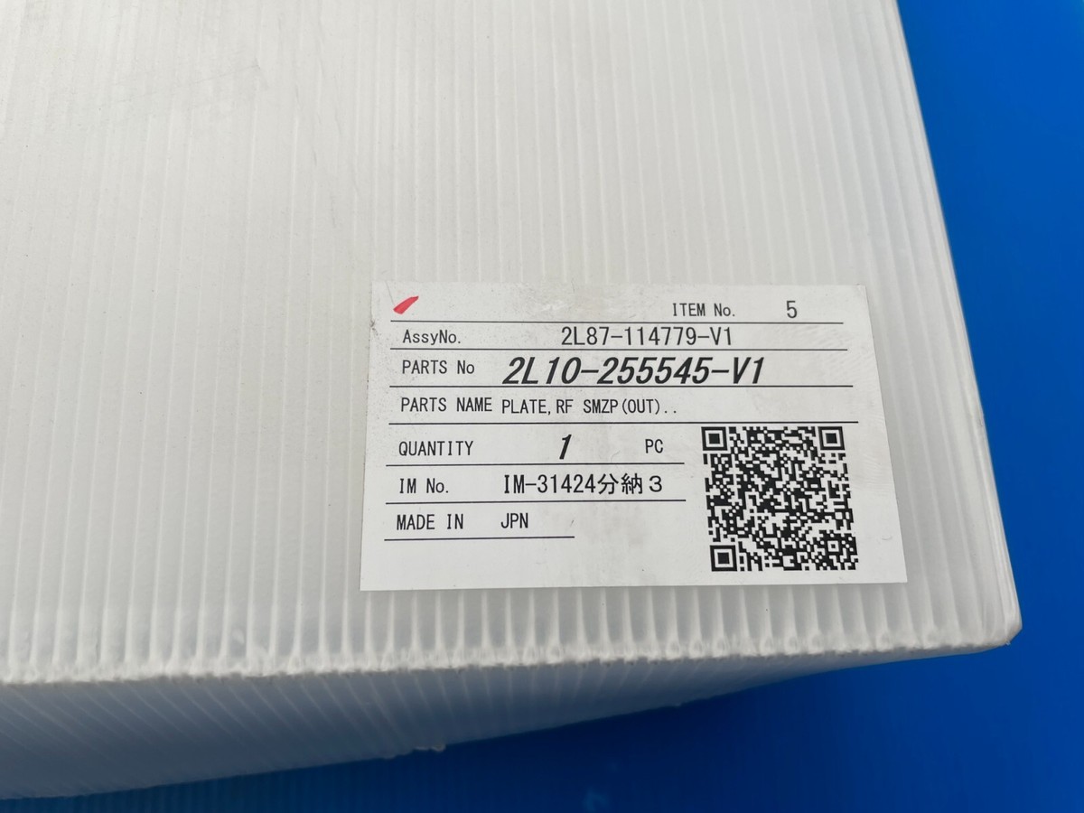TEL Tokyo 2L87-114779-V1 PLATE RFSMZP (OUT) 2L10-255545-V1 | eBay