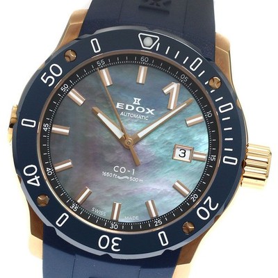 Edox Chronoffshore 1 Professional Automatic Diver Watch Mens wrist 20cm