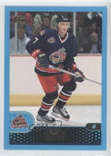 2001-02 Topps Deron Quint #264