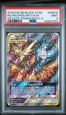 2019 POKEMON SM BLACK STAR PROMO #SM210 MLTRS/ZPDS/ARTCN.GX HIF PSA 9