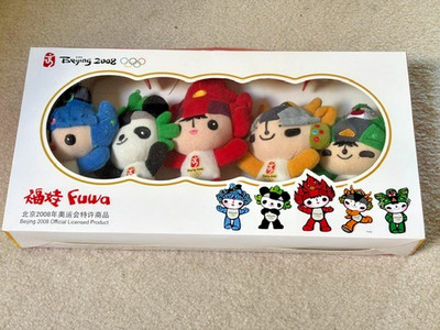 Beijing 2008 Olympics Licensed FUWA 10 CM Mascot Plush Set of 5 - Boxed Set
