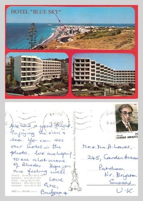 Postkarte - Hotel Blue Sky, Rhodos Griechenland Küstenblick Resort POSTED