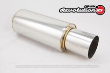 Greddy Fits 2.5in Universal Revolution Muffler