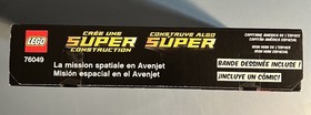 LEGO 76049 Marvel Super Heroes: Avenjet Space Mission - New Sealed Retired!