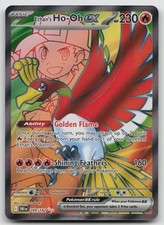 Ethan's Ho-Oh ex 209/182 Destined Rivals Pokemon NM 235