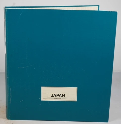 NIPPON JAPAN ACCUMULATION OF 1,350+ STAMPS MOSTLY USED STORED IN BINDER