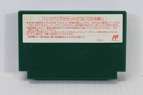 Mario Open Golf Nintendo FC Famicom NES JP Japanese Japan Import US Seller