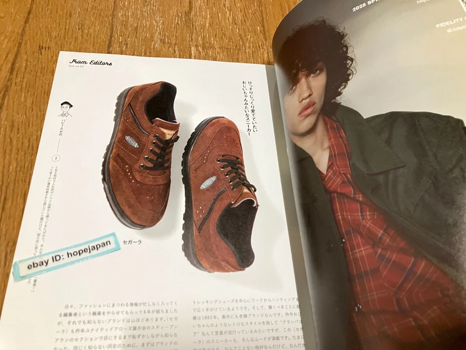 IVY & PREPPY 2nd Vol.211 May 2025 Japan Fashion Magazine Ivy League Preppy Style - Image 2 of 4