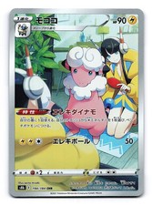pokemon pocket how to craft cards How to unlock ANY card in Pokemon TCG Pocket with Pack Points