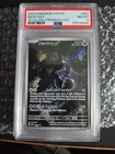 Pokemon 151 Ultra Premium Collection Black Star Promo Mewtwo #052 PSA 8