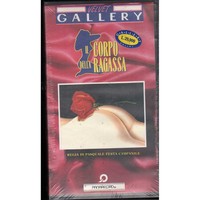 Il Corpo Della Ragassa Vhs P. F. Campanile Univideo -VZVV22265 Sealed