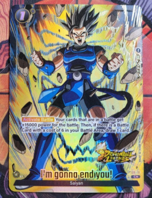 I'm gonna eat you! FS09-18 Bonus Pack Gold Art Dragon Ball Legends