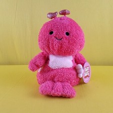 VHTF EXCLUSIVE Lillian Lobster SweetBumz Sweet Bumbumz Valentine's VDay Bum Bumz