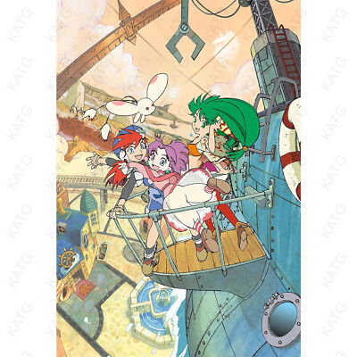 Grandia Poster Art High Quality 4x6 8x10 11x17 13x19
