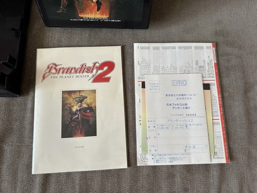 Brandish 2: The Planet Buster - Japanese Big Box Edition PC-9800 3,5” - Picture 10 of 10