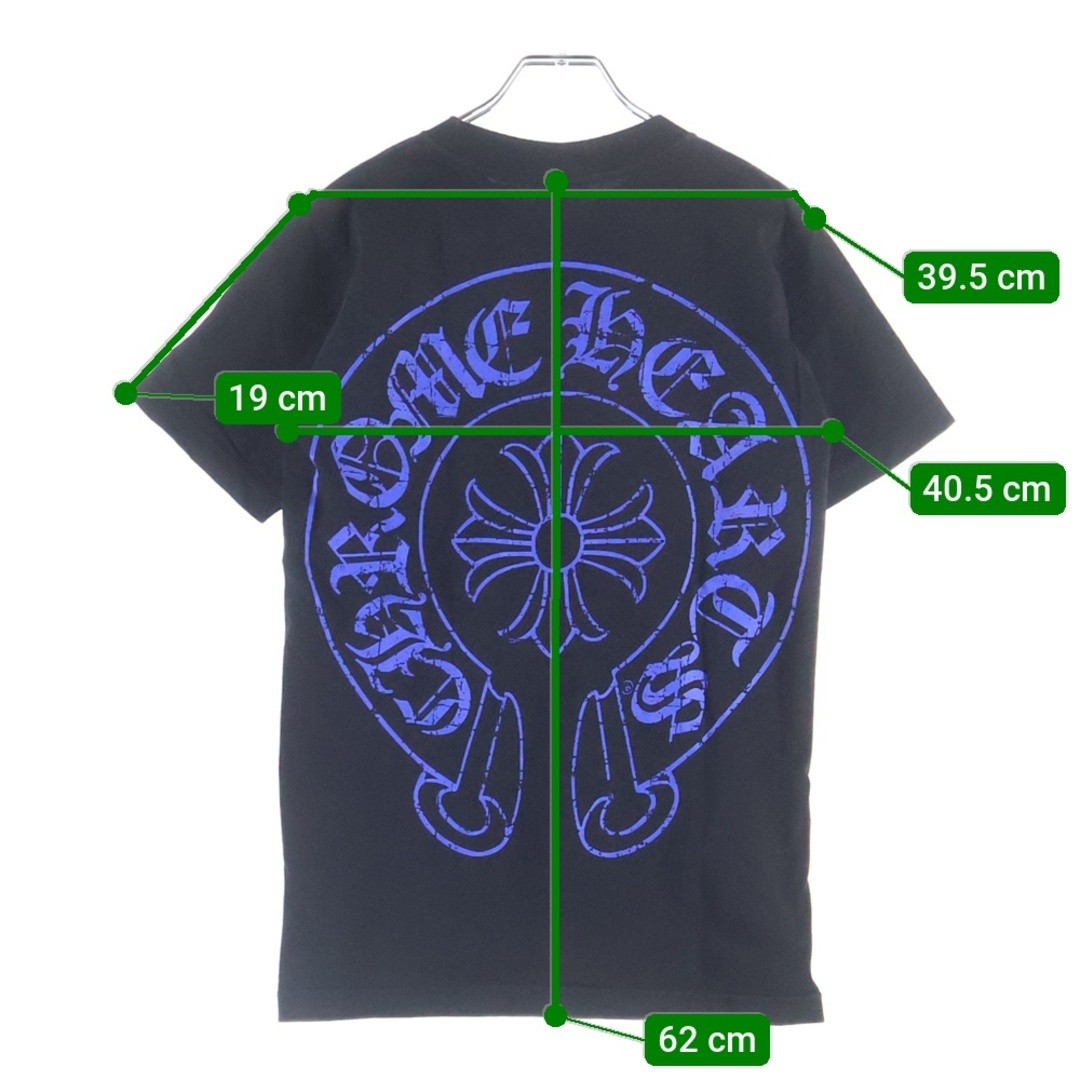 Chrome Hearts Old CH Plus Front Print Crew Neck Short Sleeve T-shirt Black Used thumbnail 9