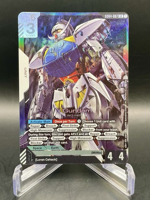 #ad #ad Turn A Gundam GD04 067 LR Phantom Aria Textured Foil Gundam Card Game NM M $8.95