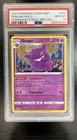 2020 Pokemon SWSH Black Star Promos Gengar #SWSH052 PSA 10 GEM MINT
