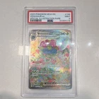 The Pokémon Company Venusaur ex 198/165 SV 151 SIR Holo PSA 9 2023 EN