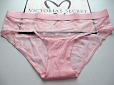 VICTORIA'S SECRET Hiphugger Panty L LARGE Pink NWT Mesh Dot VS FREE SHIP 4