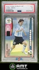 Lionel Messi PSA 5 2006 Panini World Cup Argentina #47 5225