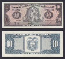 Ecuador 10 Sugar Banknote 1988 P.-121 SDS/UNC