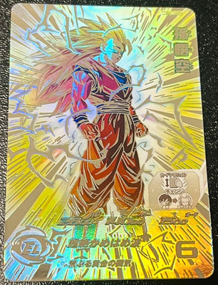 Son goku UR BM11-SEC3 LC Japanese Super Dragon Ball Heroes Meteor Mission 6