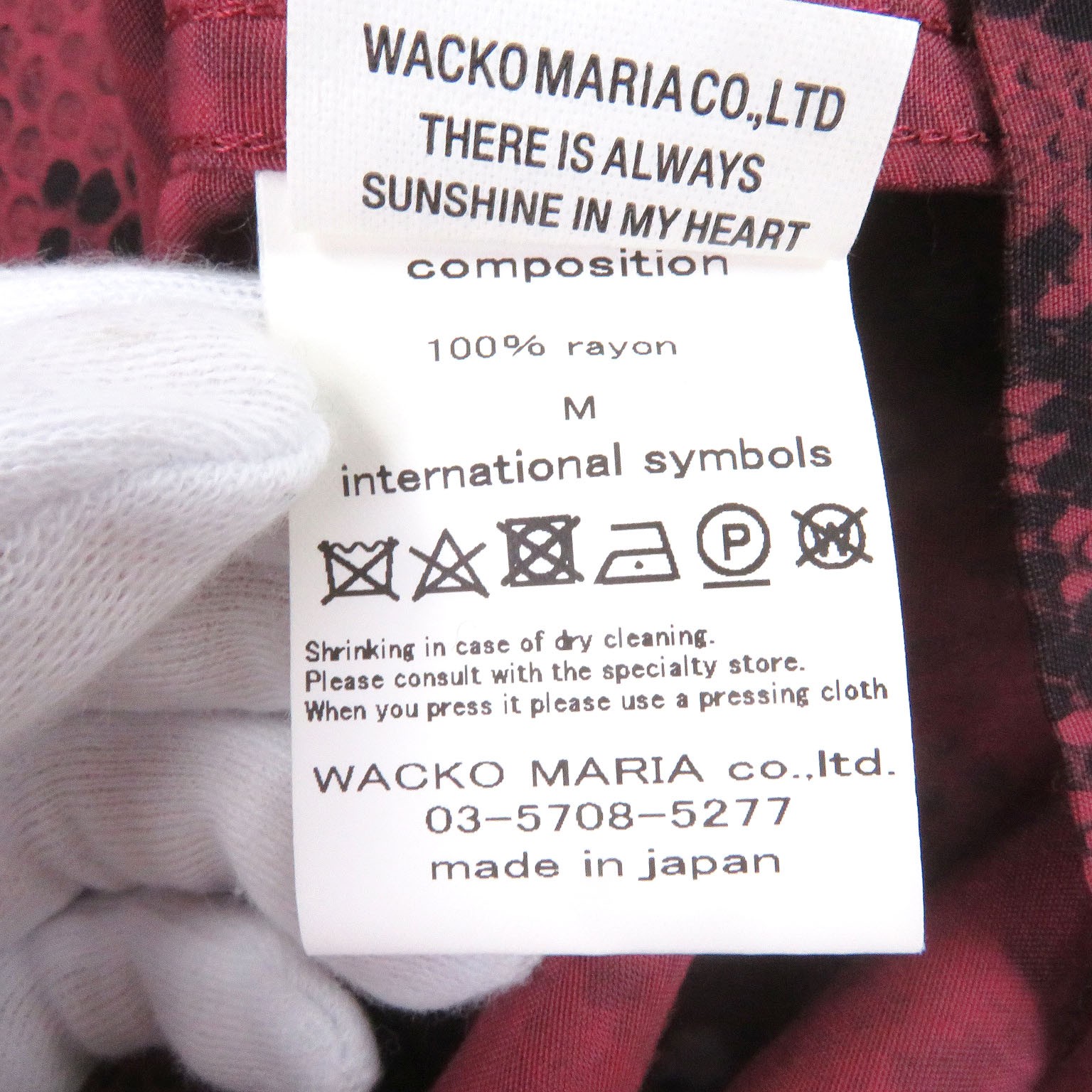 WACKO MARIA Python Pattern Long Sleeve Open Colla… - image 7