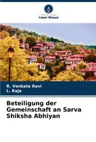 R. Venkata Ravi (U. A.) | Beteiligung Der Gemeinschaft An Sarva Shiksha Abhiyan
