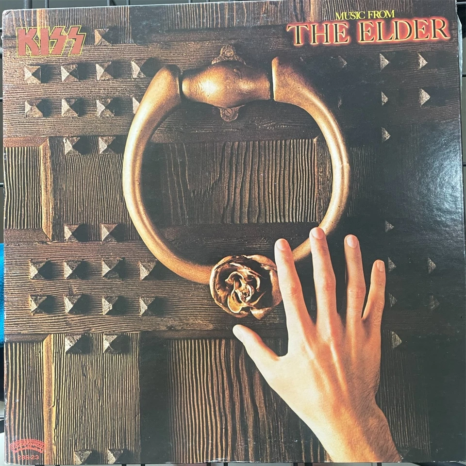 KISS - Music from the Elder 1981 Original Rare Japanese Vinyl Pressing LP - Image 2 of 4