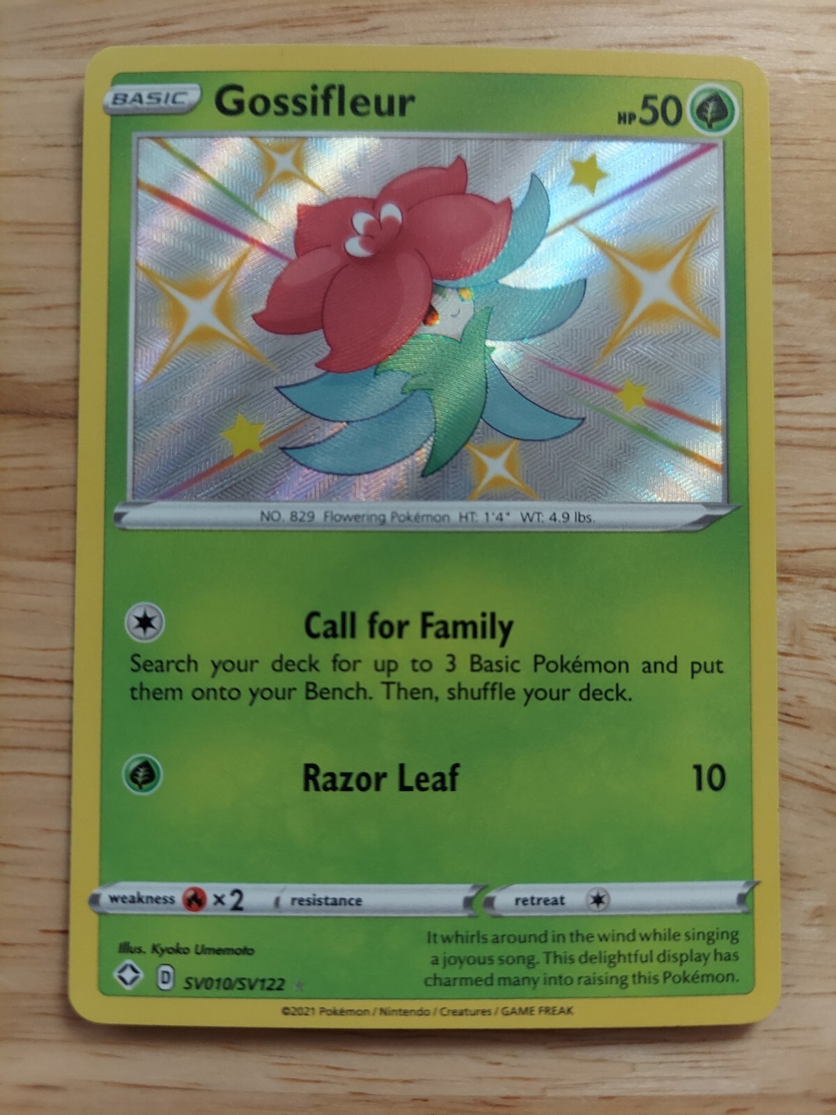 Gossifleur SHINY SV010/SV122 Shining Fates NM Holofoil Rare Pokemon Card