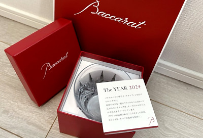 Baccarat 2024 Tumbler LUTETIA Crystal Rock Glass Set With Box Brand New