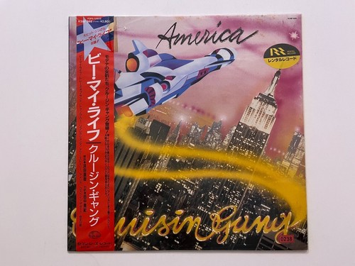 Cruisin' Gang - America - Japan Vinyl OBI Insert - K28P-668 - Picture 2 of 6