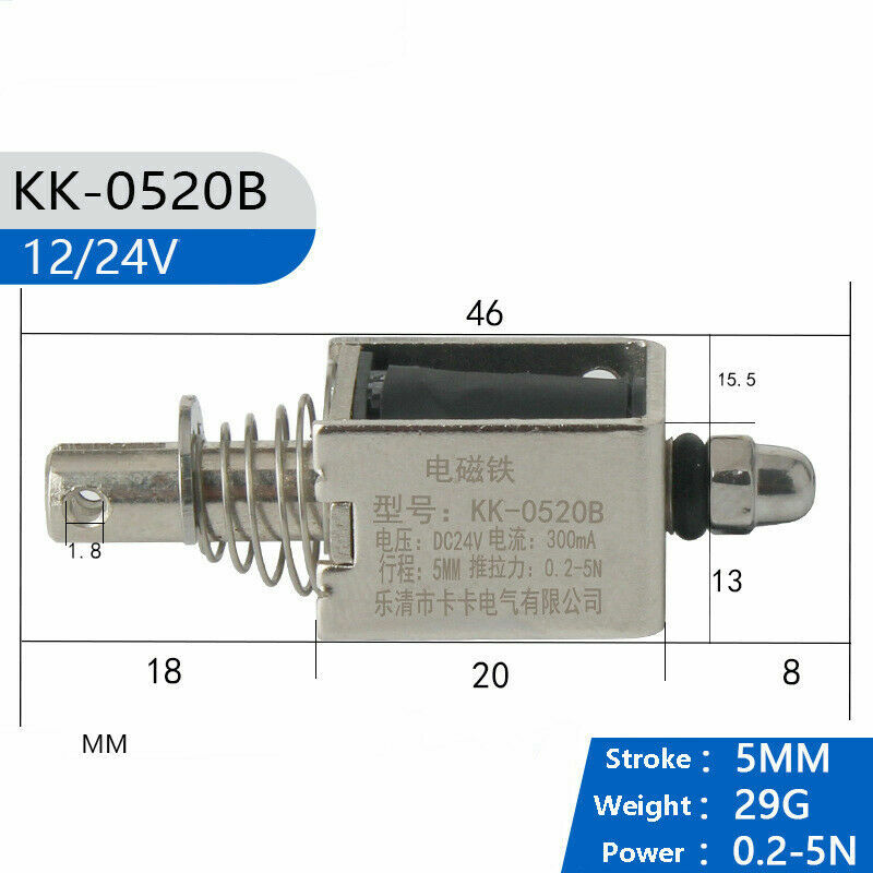 Longstroke Solenoid 12V/24VDC Electric PushPull
