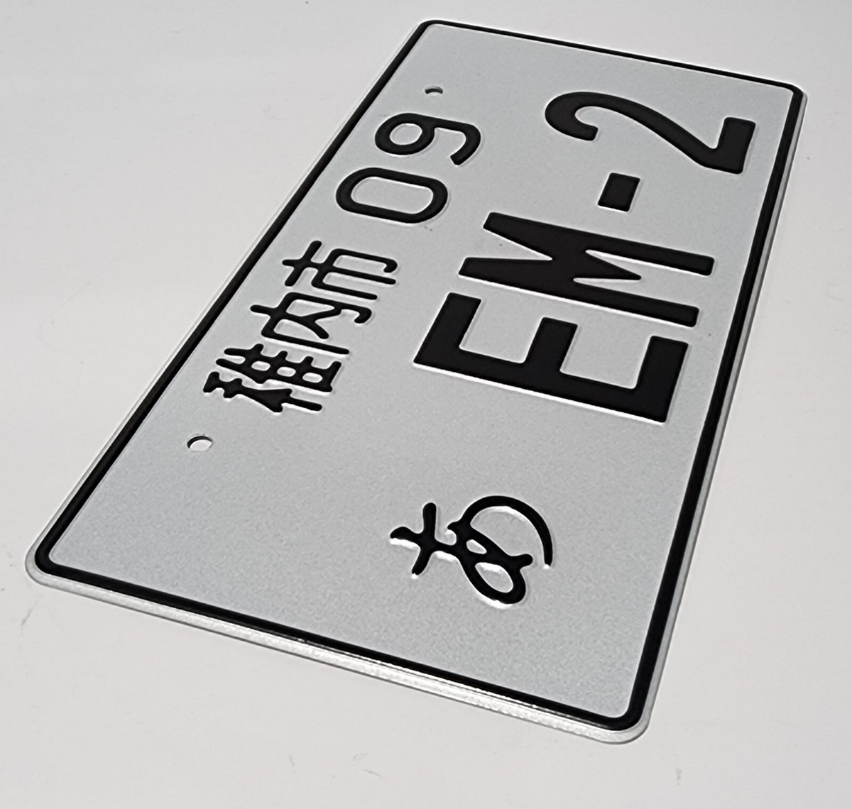 92-95 HONDA CIVIC EJ1 JAPANESE LICENSE PLATE TAG JDM Australia