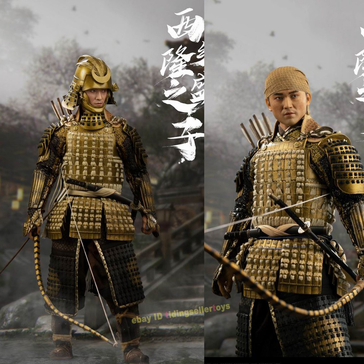 80年代ディスコSamurai members gold card 80年代ディスコSamurai