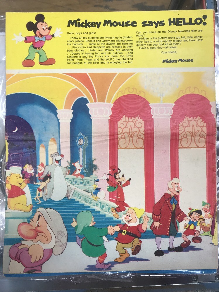 Disney - のんちページです。 Disneyland Magazine For Young Readers No. 29 Cinderella