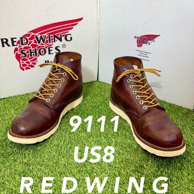 Red Wing Boots 9111 Round Toe Boots US:8D Leather Brown 036749d | eBay 