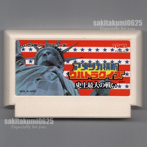 Nintendo Famicom Cartridge Only Choose Game Individually NES Japan Import - Picture 26 of 241