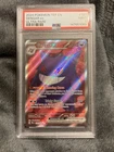 Gengar ex 193/162 SV05: Temporal Forces Holo