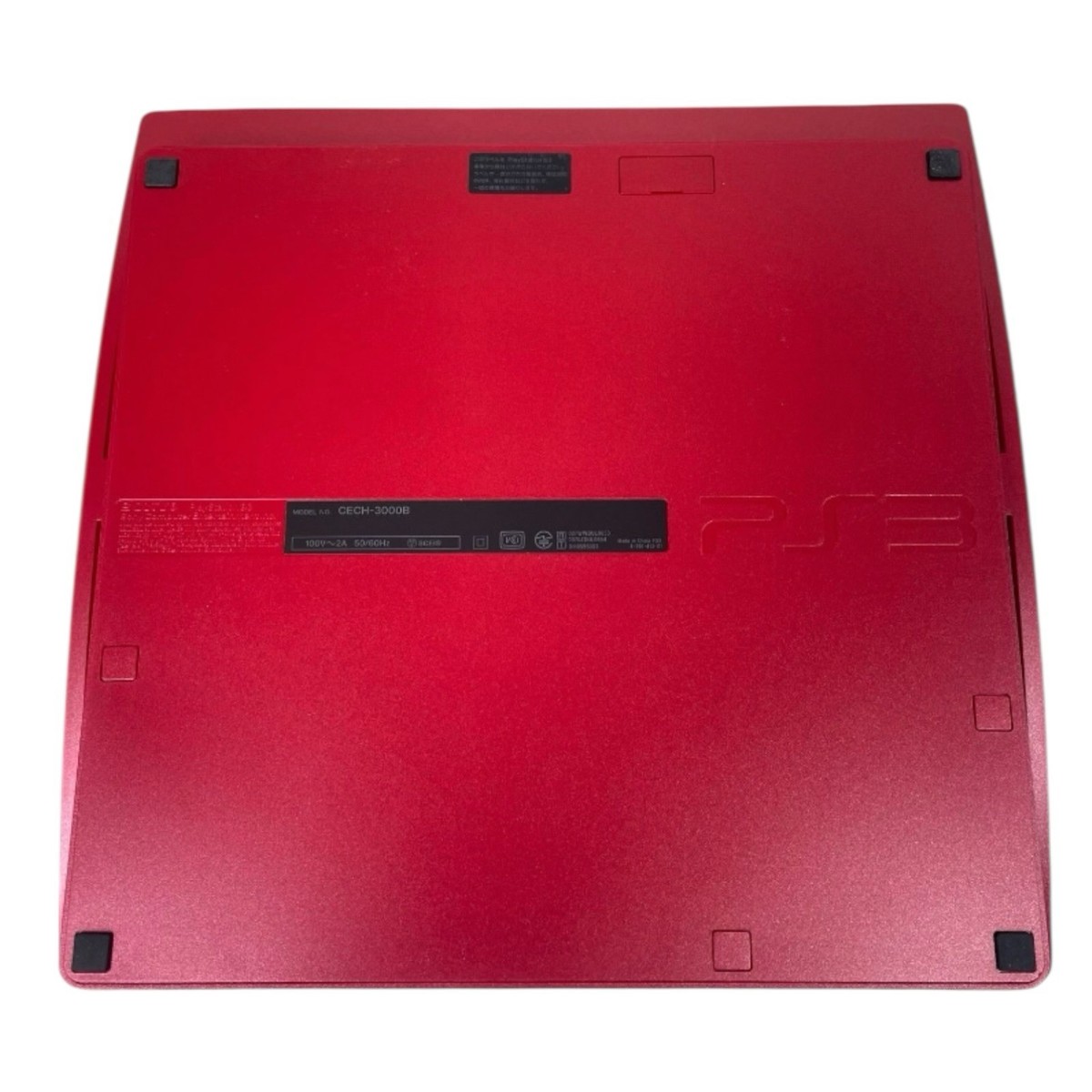 Sony PlayStation 3 Slim 320GB Scarlet Console - Red for sale