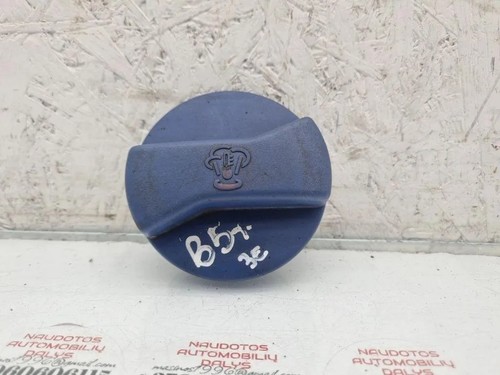 VW PASSAT B7 ALLTRACK 365 Andere Motorraumteile 1J0121321B 1.90 Diesel 31474580