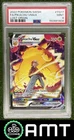 Pikachu VMAX PSA 9 2022 Sword & Shield Lost Origin Trainer Gallery Rare 1404