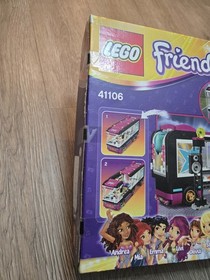 LEGO FRIENDS: Pop Star Tour Bus (41106)