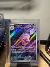 Pokémon Tinkatuff 217/193 Illustration Rare Full Art SV02: Paldea Evolved NM on eBay