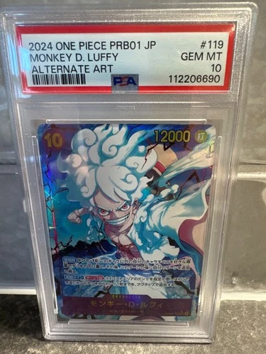 Monkey.D.Luffy (OP05-119) (Alternate Art) OP05-119 PRB01 JP PSA 10