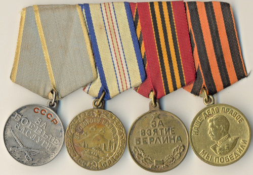 Soviet Russian star order red Medal Banner Caucasus Berlin Victory Merit (1507)