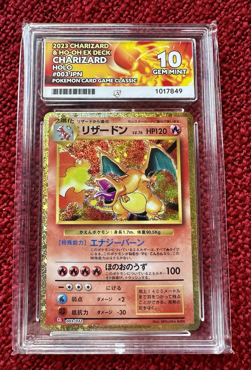 Pokemon TCG Classic: Charizard Pokémon TCG Cards for sale | eBay