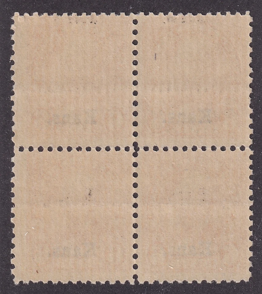 MATT'S STAMPS SCOTT #664 JAMES GARFIELD 6-CENT KANSAS OVPR BLOCK OF 4 MNH CV$200 - Image 2 of 3